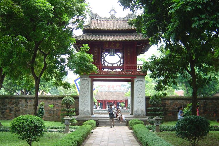 Quốc Tử Giám - Quốc Tử Giám