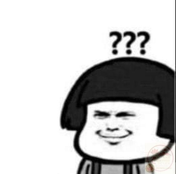 Meme tối cổ là sao cute