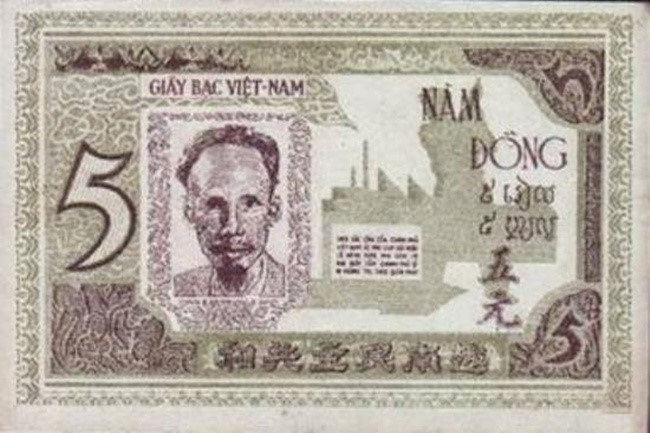 Giấy Bạc cụ Hồ
