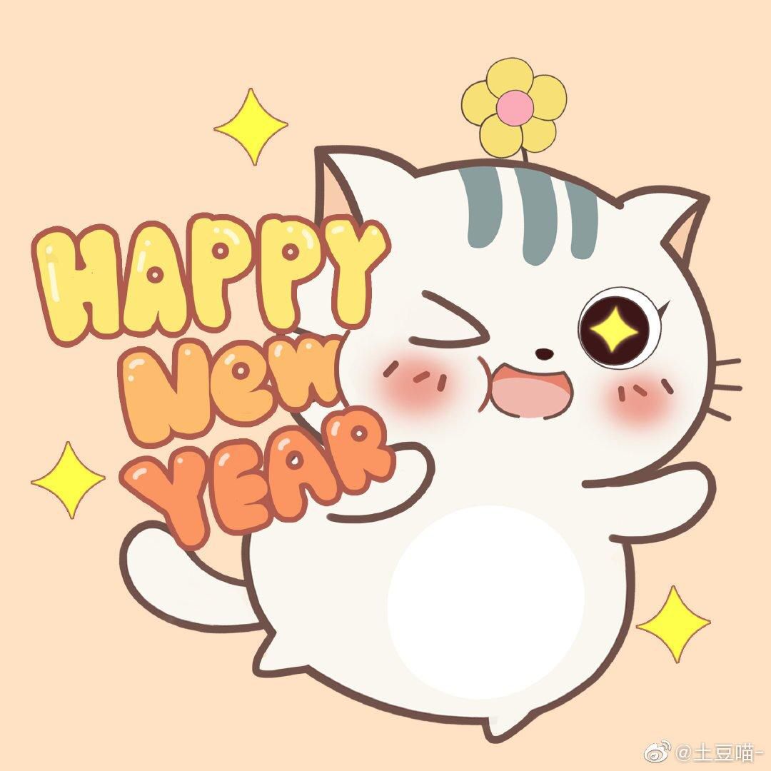 Mèo anime đội mũ