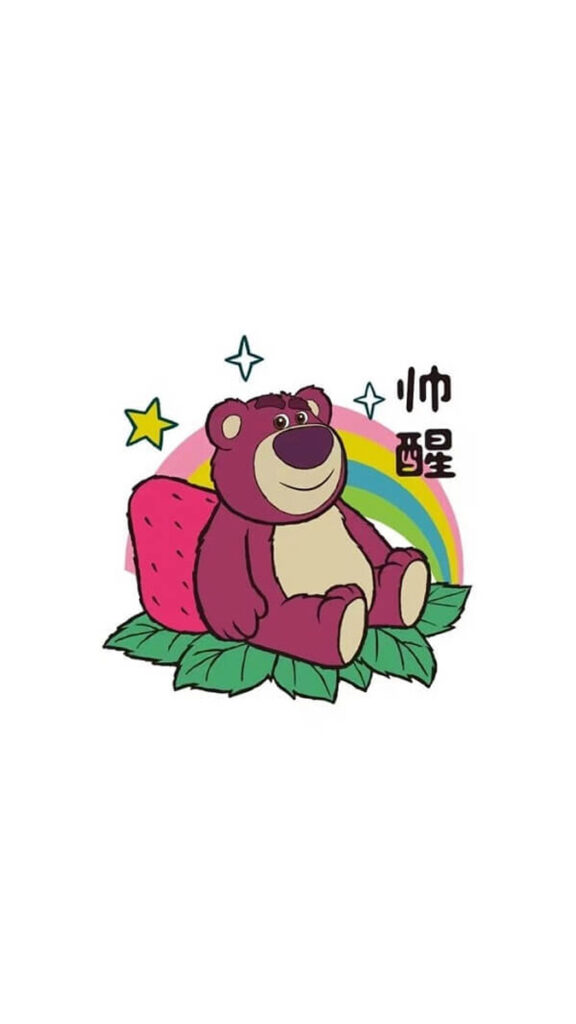 14 hinh nen gau dau didongviet