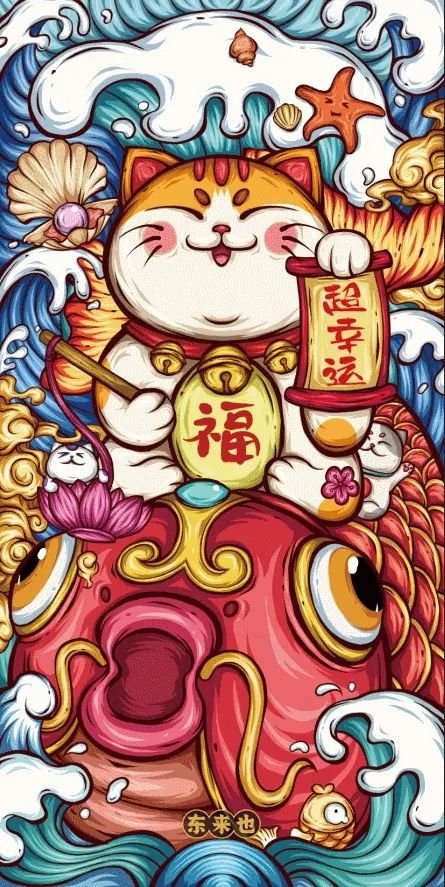 Hình nền mèo thần tài đẹp cho điện thoại