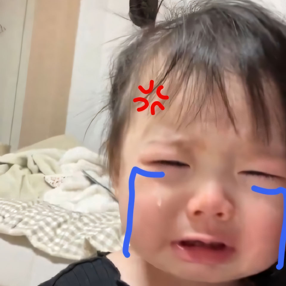 anh meme em be khoc cute 960px 960px avatar 4