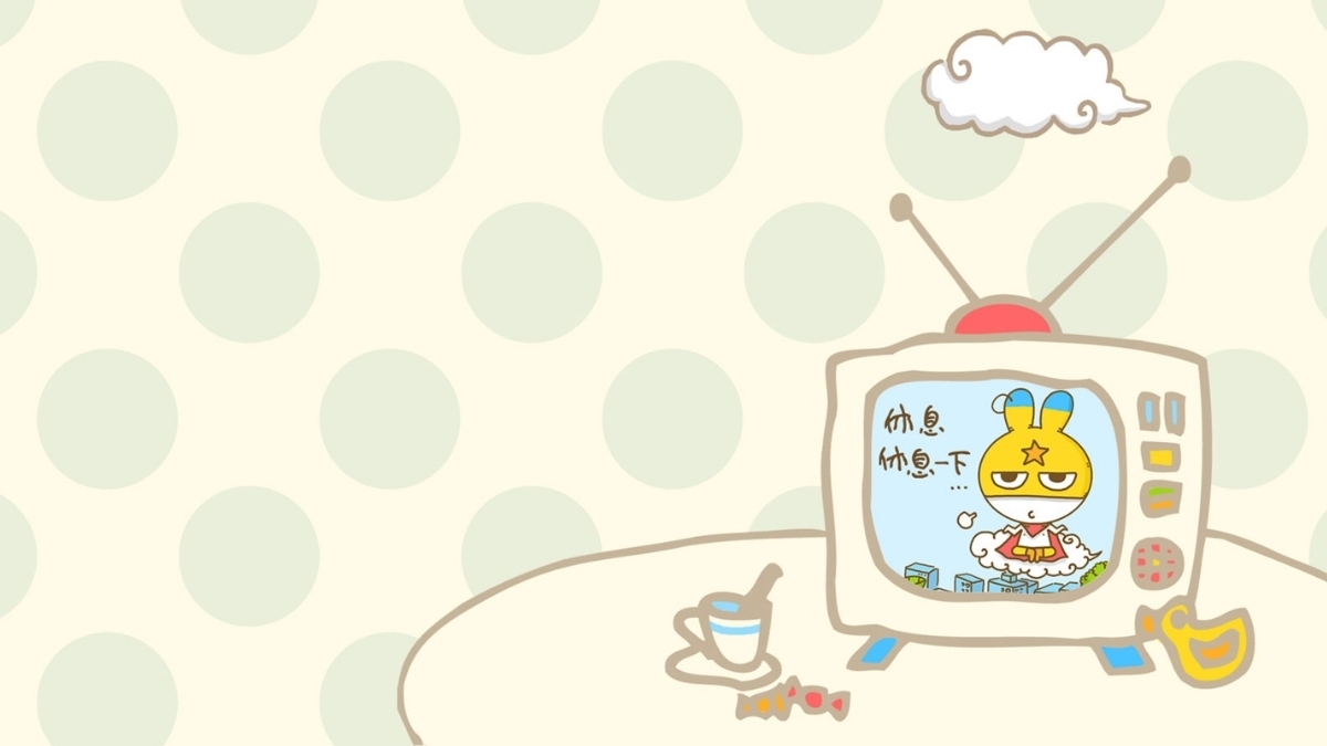 Hình nền máy tính vô tri cute, dễ thương