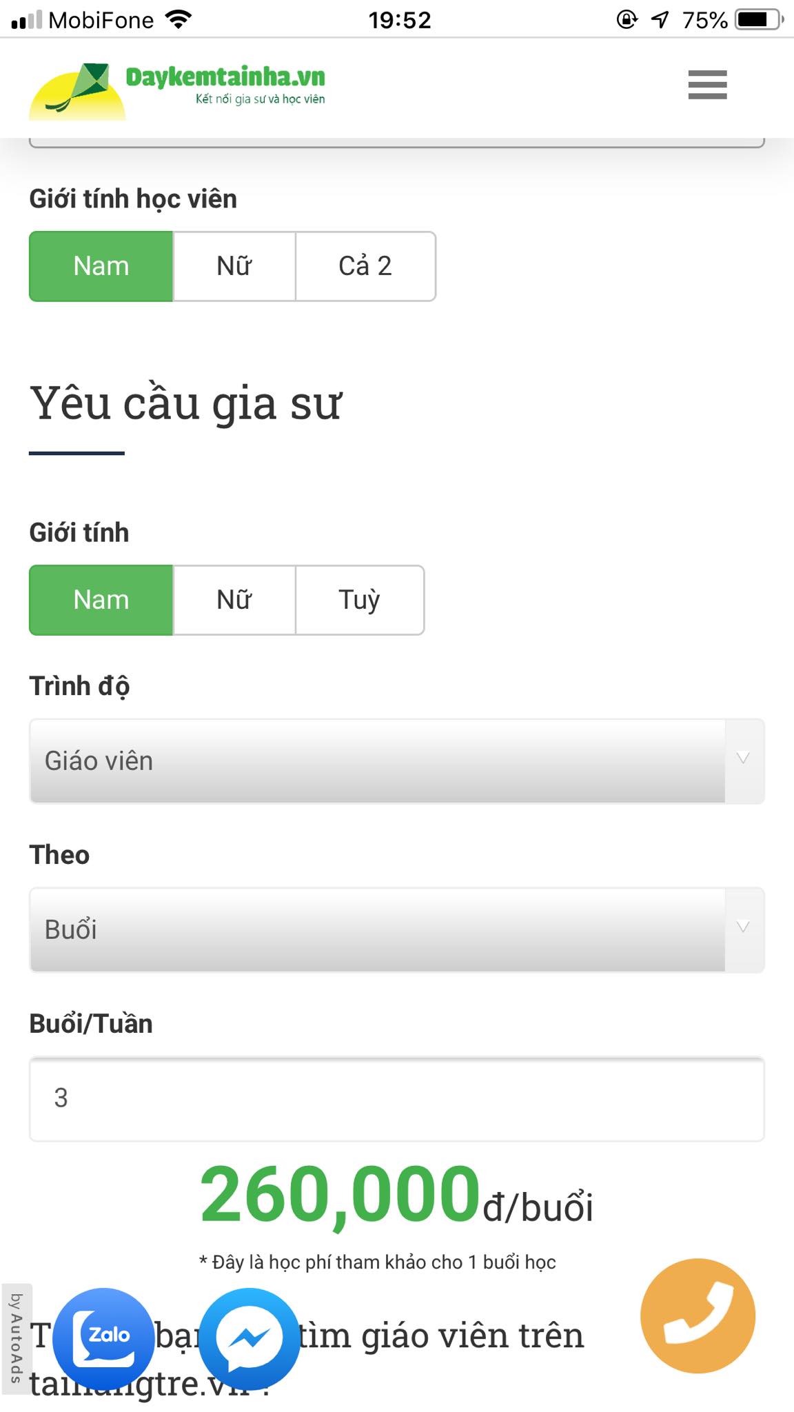 App Daykemtainha
