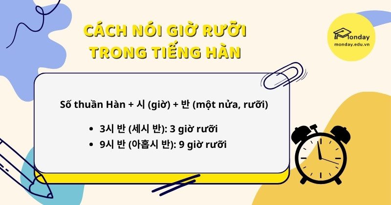 Cách nói giờ trong tiếng Hàn: Giờ rưỡi