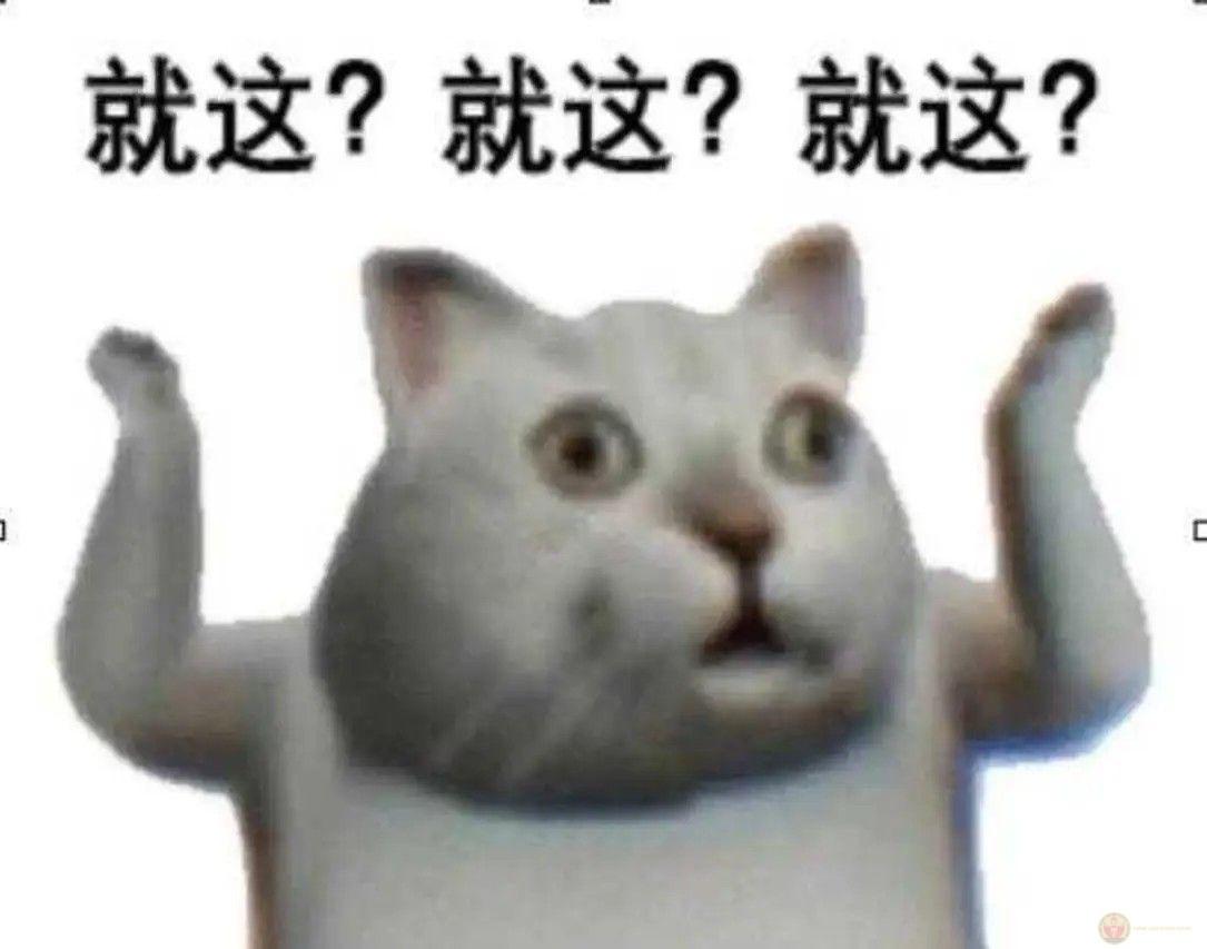 Xin lỗi, não tao không nhận tín hiệu từ mày