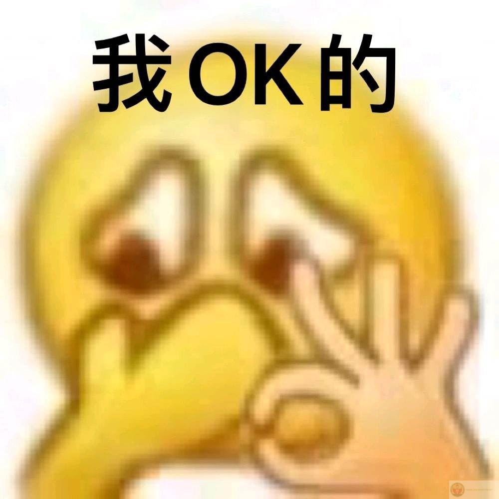 Để yên cho tao buồn một cách thanh lịch