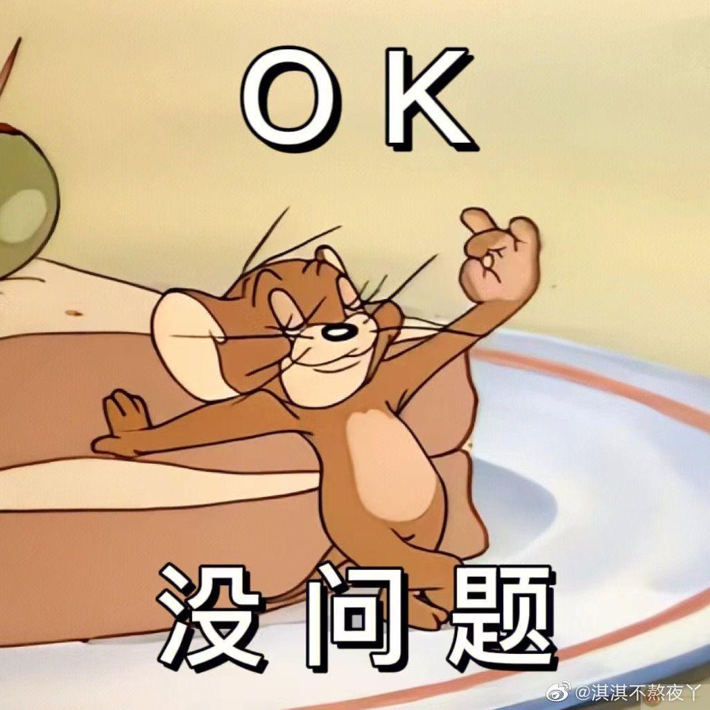 Em không vô tâm, chỉ là đang giả mù thôi