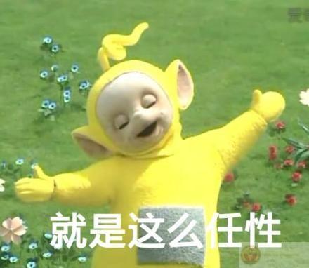 Meme Trung Quốc nhìn mặt là thấy drama rồi