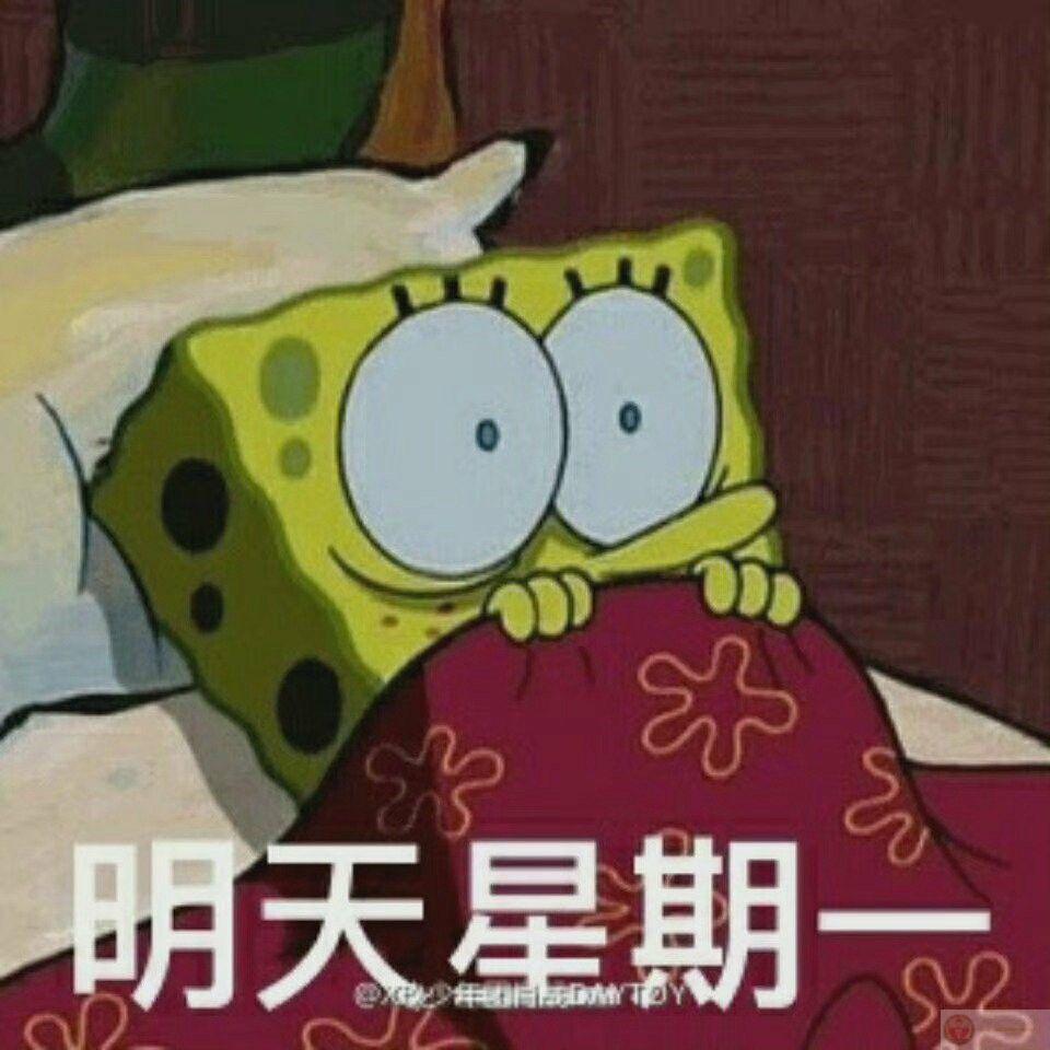 Cứ tưởng phim ngôn tình, ai ngờ cảnh tra nam