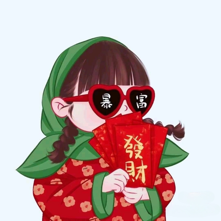 Avatar Tết meme hài thu hút tài lộc