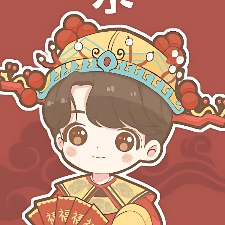 Avatar Tết nam