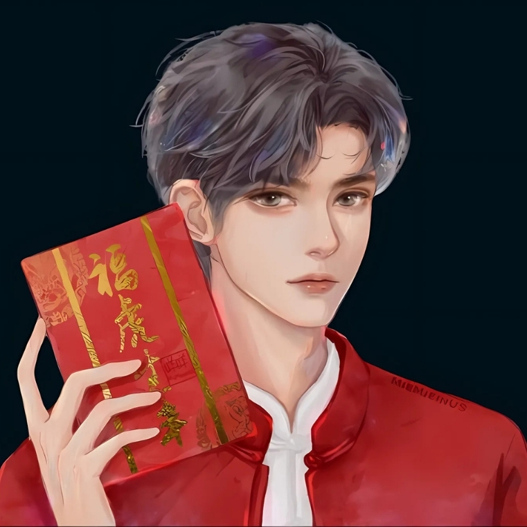 Avatar Tết nam