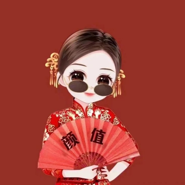 Avatar Tết nữ