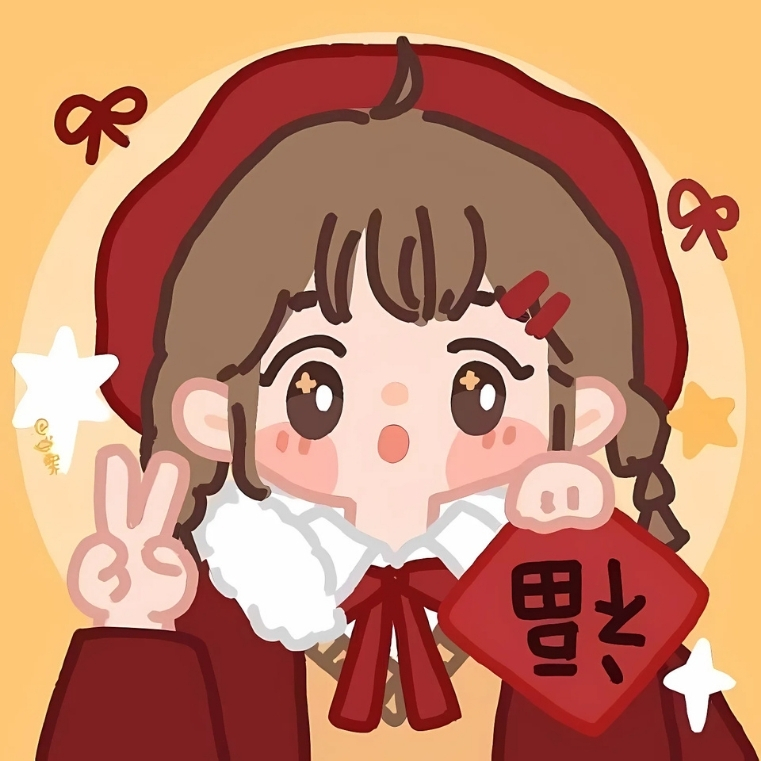 Avatar Tết cặp đôi