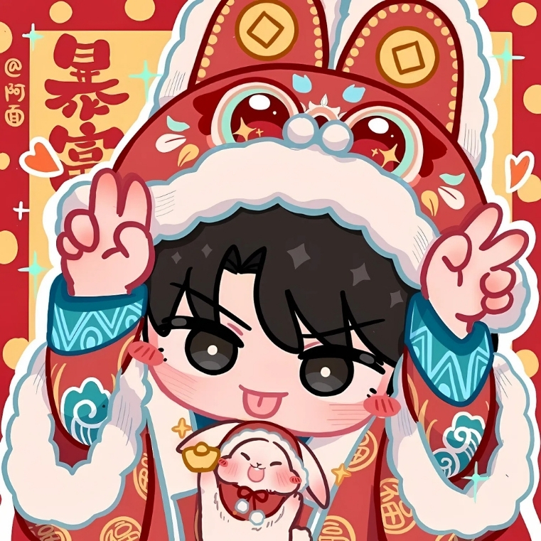 Avatar Tết cặp đôi