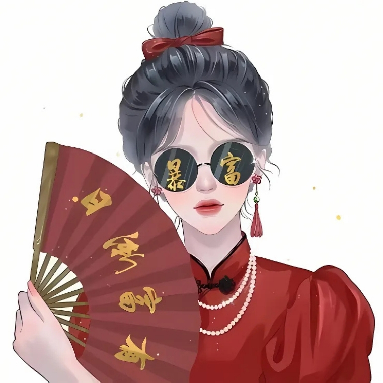 Avatar Tết ngầu