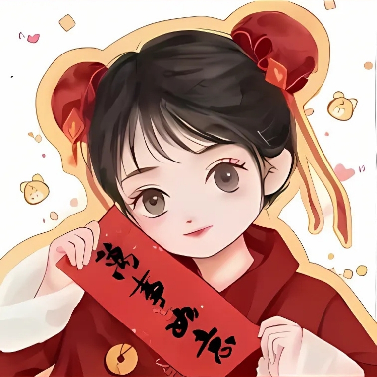 Avatar Tết anime cute
