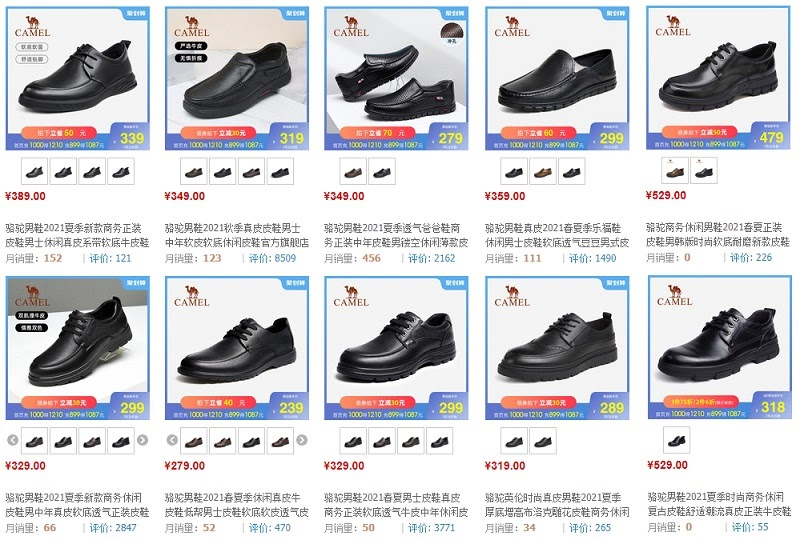 TOP 10+ hãng giày nội địa Trung Quốc được ưa chuộng nhất 2026