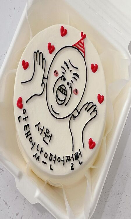 Hình ảnh chúc mừng sinh nhật đẹp