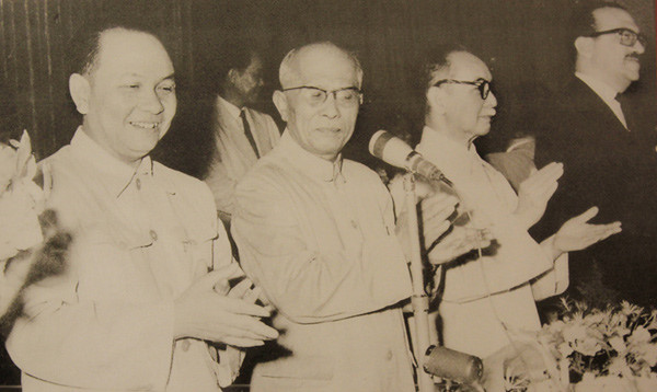 Thời sự