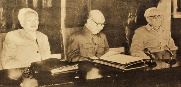 Thời sự
