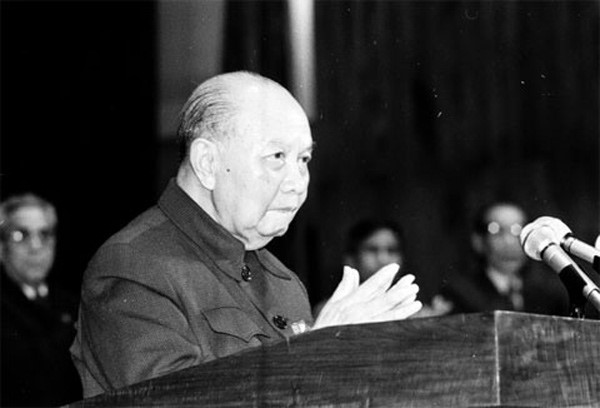 Thời sự