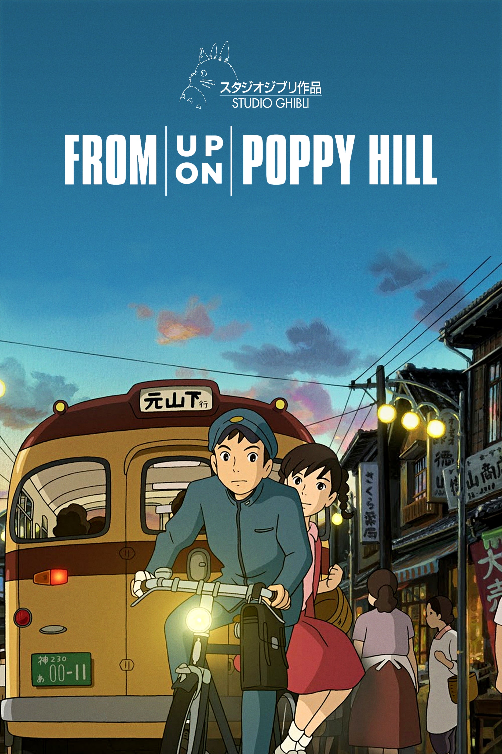 99 hinh anh ghibli 4k dep me ly hinh nen anime chill thu gian 13479 72