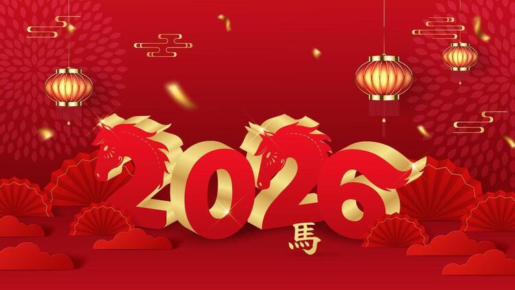 Hình nền Tết màu đỏ