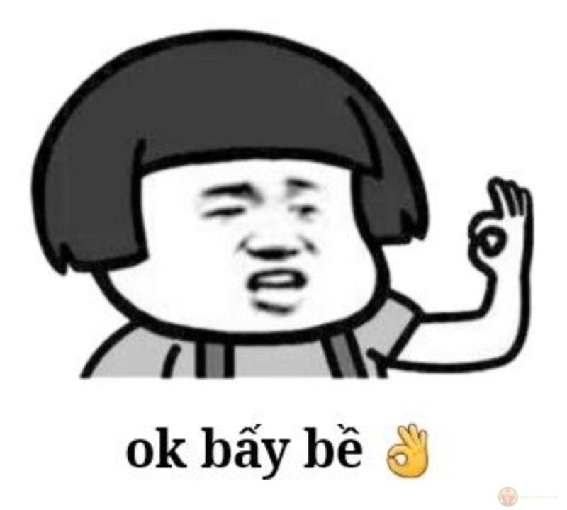 Cười