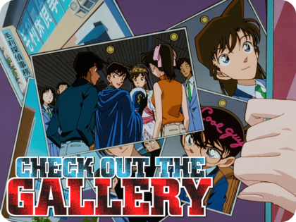 Detective conan