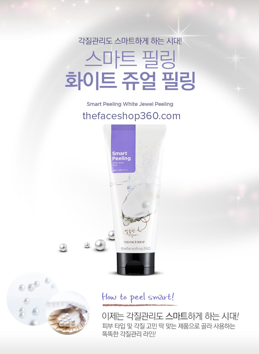 Poster Tẩy tế bào chết Ngọc Trai SMART PEELING White Jewel