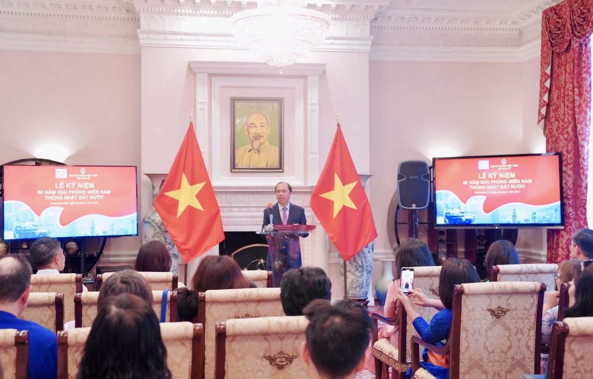 Socialist Republic of Vietnam