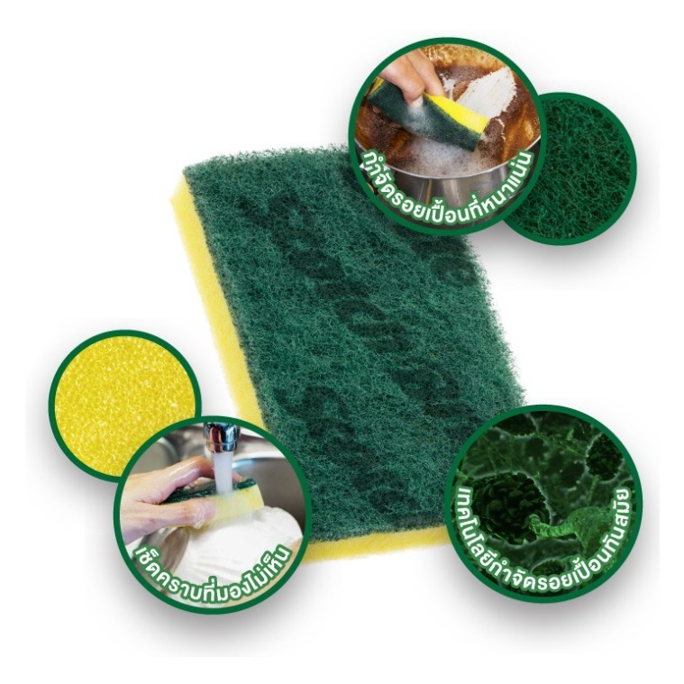 3m scotch brite 74cc cau tao