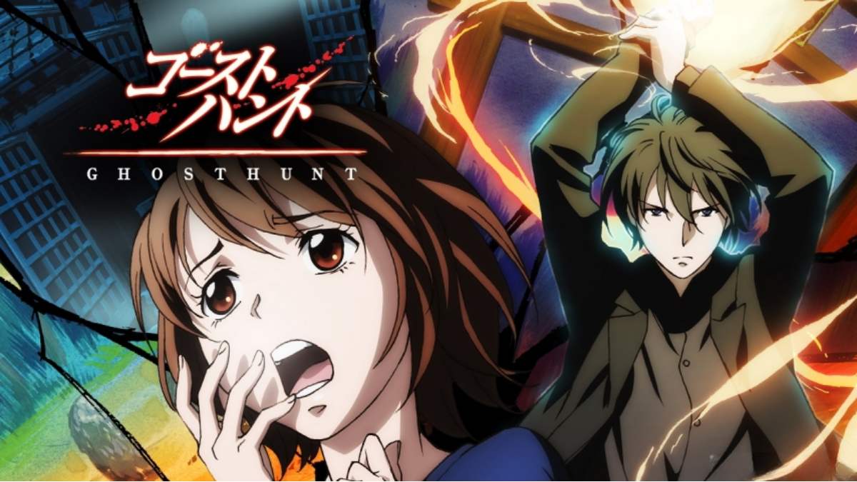 Anime kinh dị