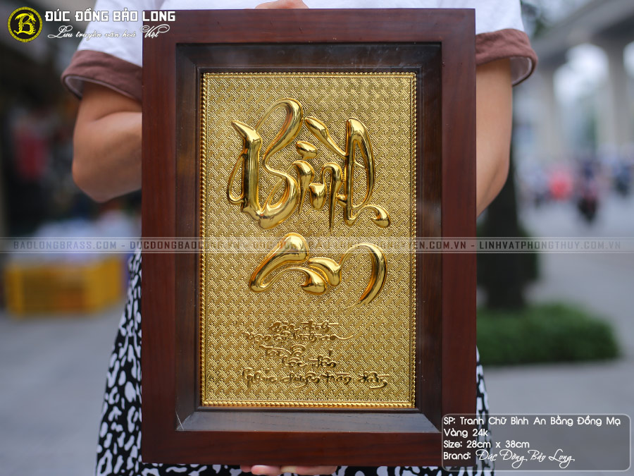 ý nghĩa bức tranh chữ bình an