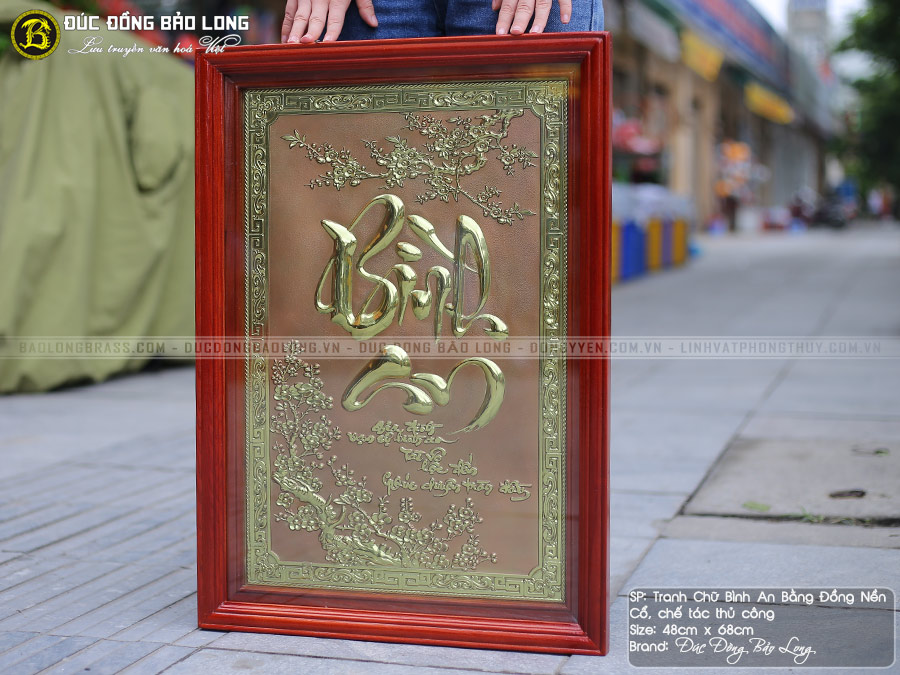 ý nghĩa bức tranh chữ bình an