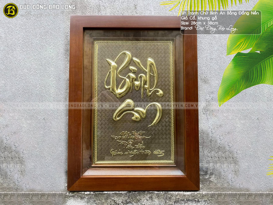 Ý nghĩa tranh chữ Bình An hay nhất mà ai cũng nên biết!