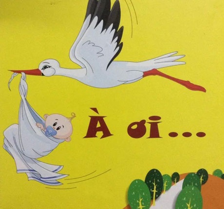 CD hát ru À ơi...