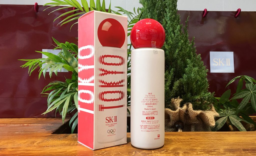 dau tron 2 1024x626 - Nước thần SK-II Facial Treatment Essence Olympic Tokyo 230ml
