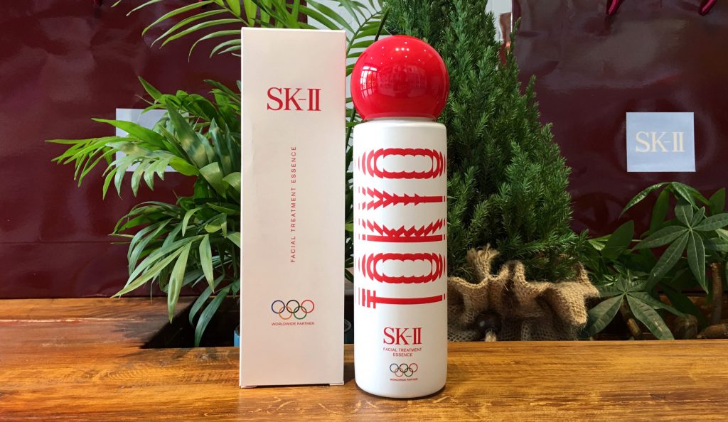 Nước thần SK-II Facial Treatment Essence Olympic Tokyo 230ml