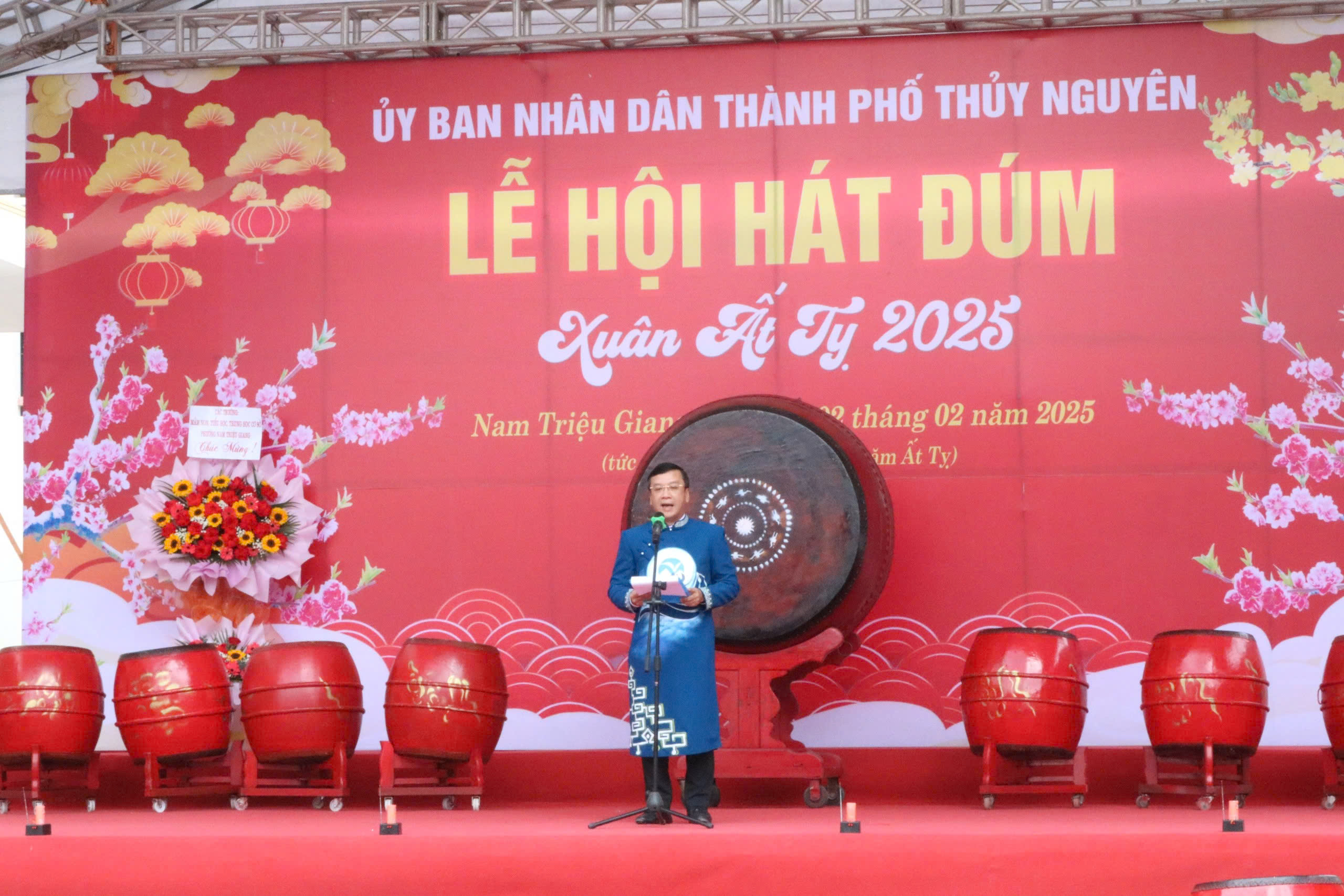 Thành phố Hải Phòng