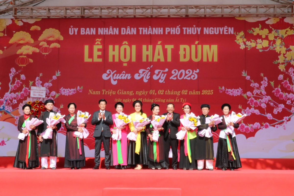Thành phố Hải Phòng