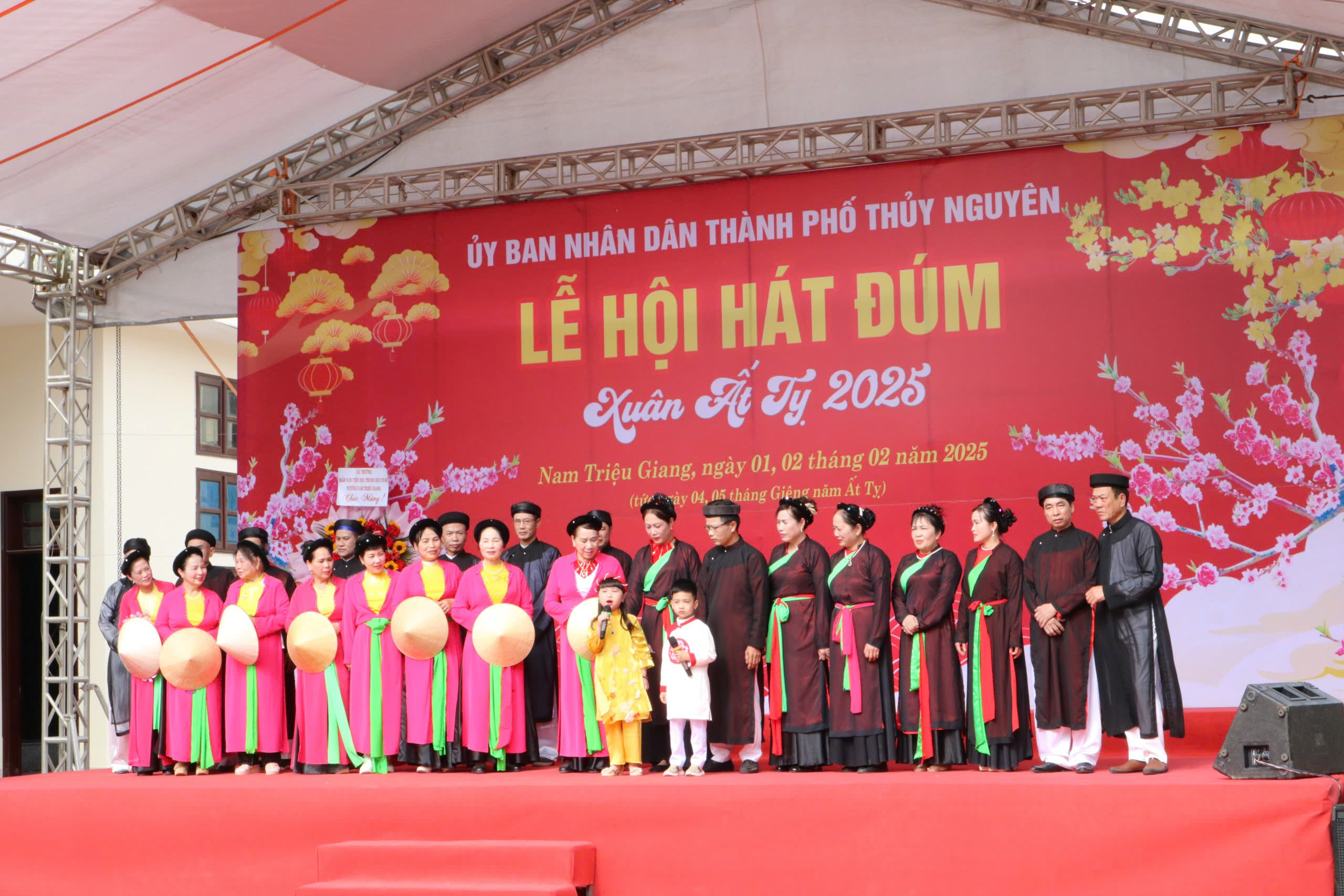 Thành phố Hải Phòng