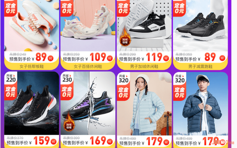 giày sneaker Trung Quốc