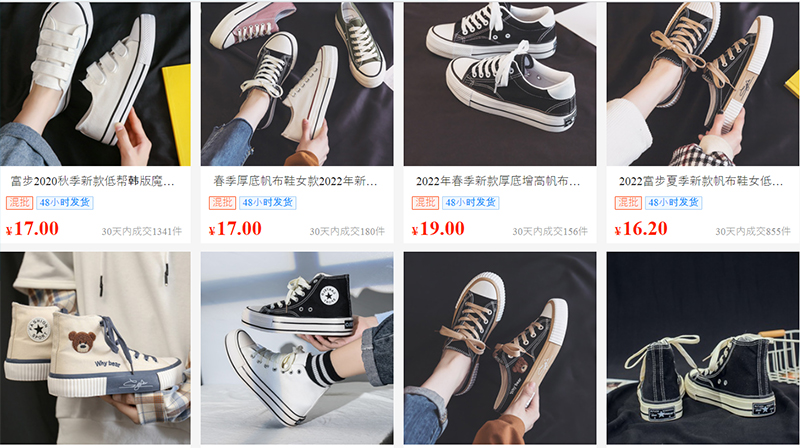 Shop nhập sỉ giày vải nữ Trung Quốc giá rẻ trên 1688