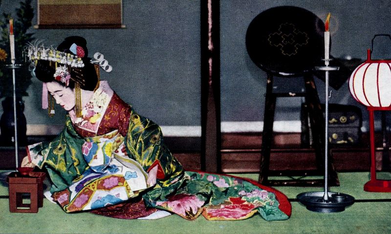 yoshiwara