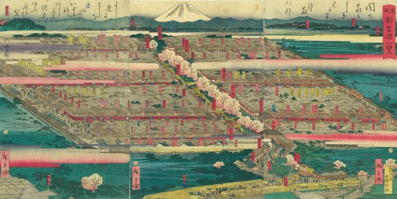 oiran thời edo