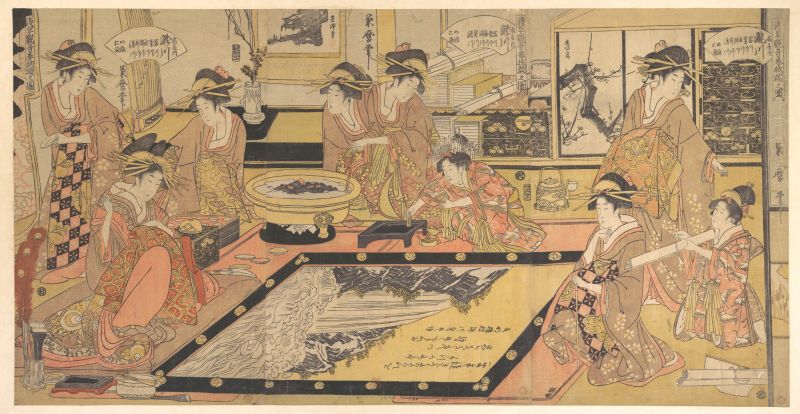 oiran là ai